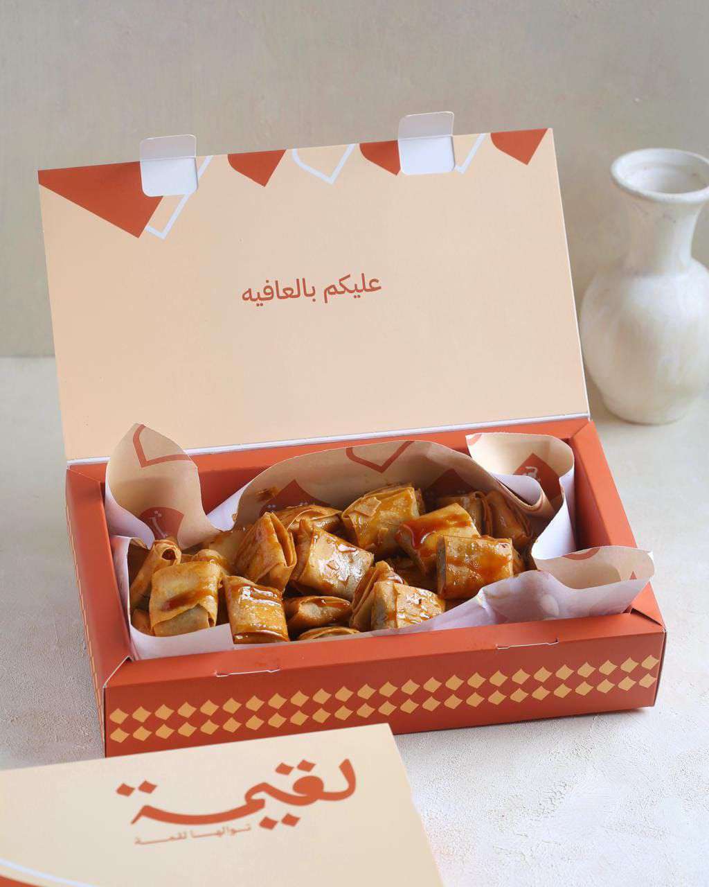 مكعبات الجبن وسط