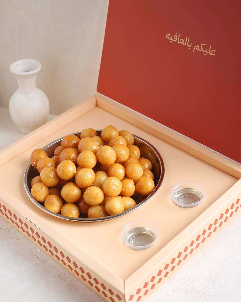 لقيمات كبير