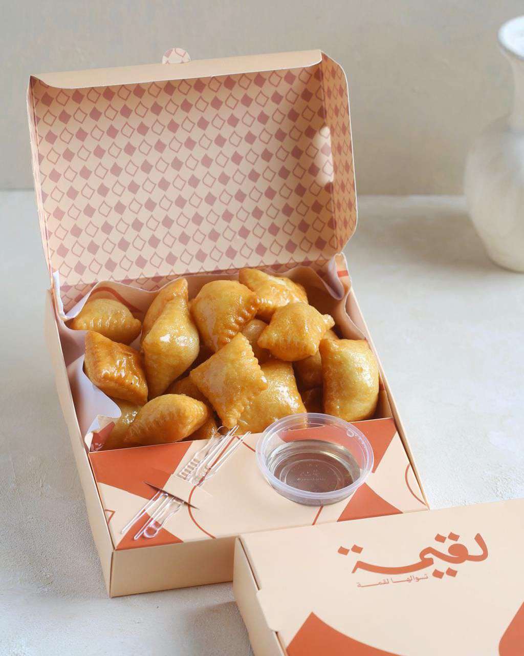 جبنية صغير