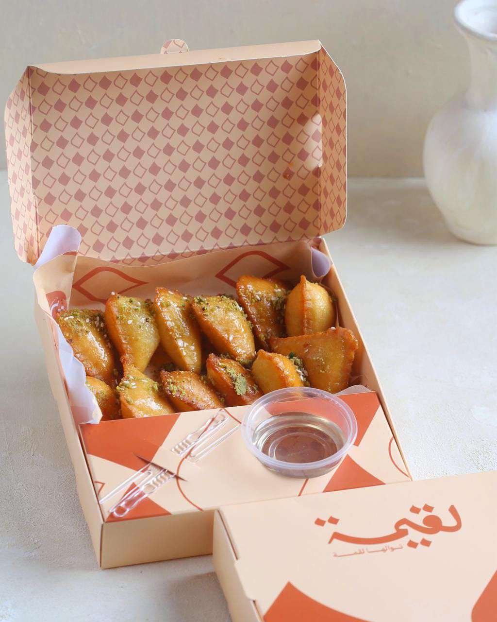 مثلثات السميد صغير