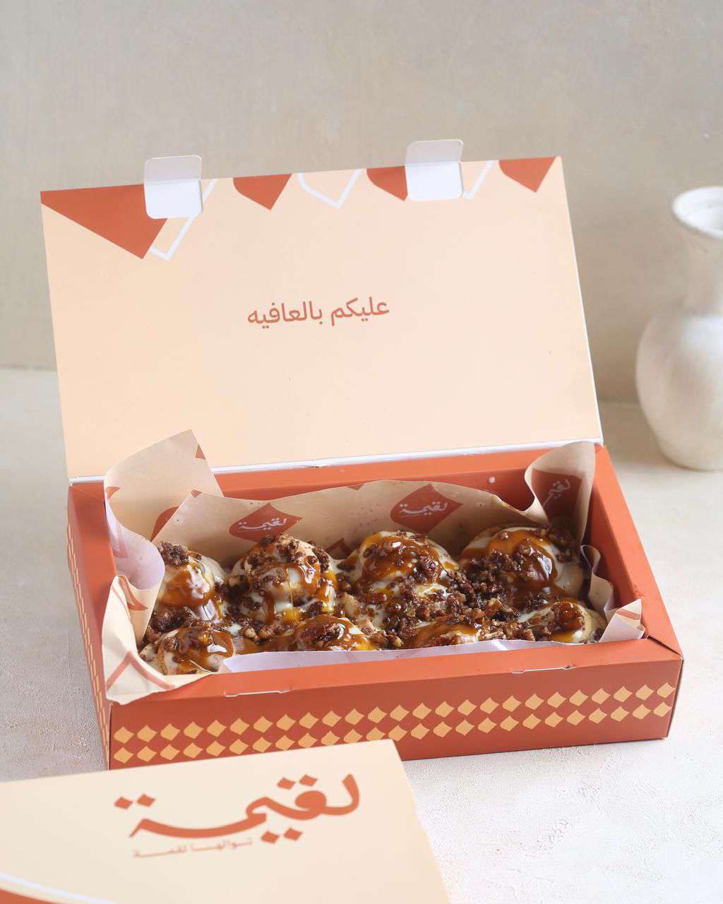 سينابون وسط