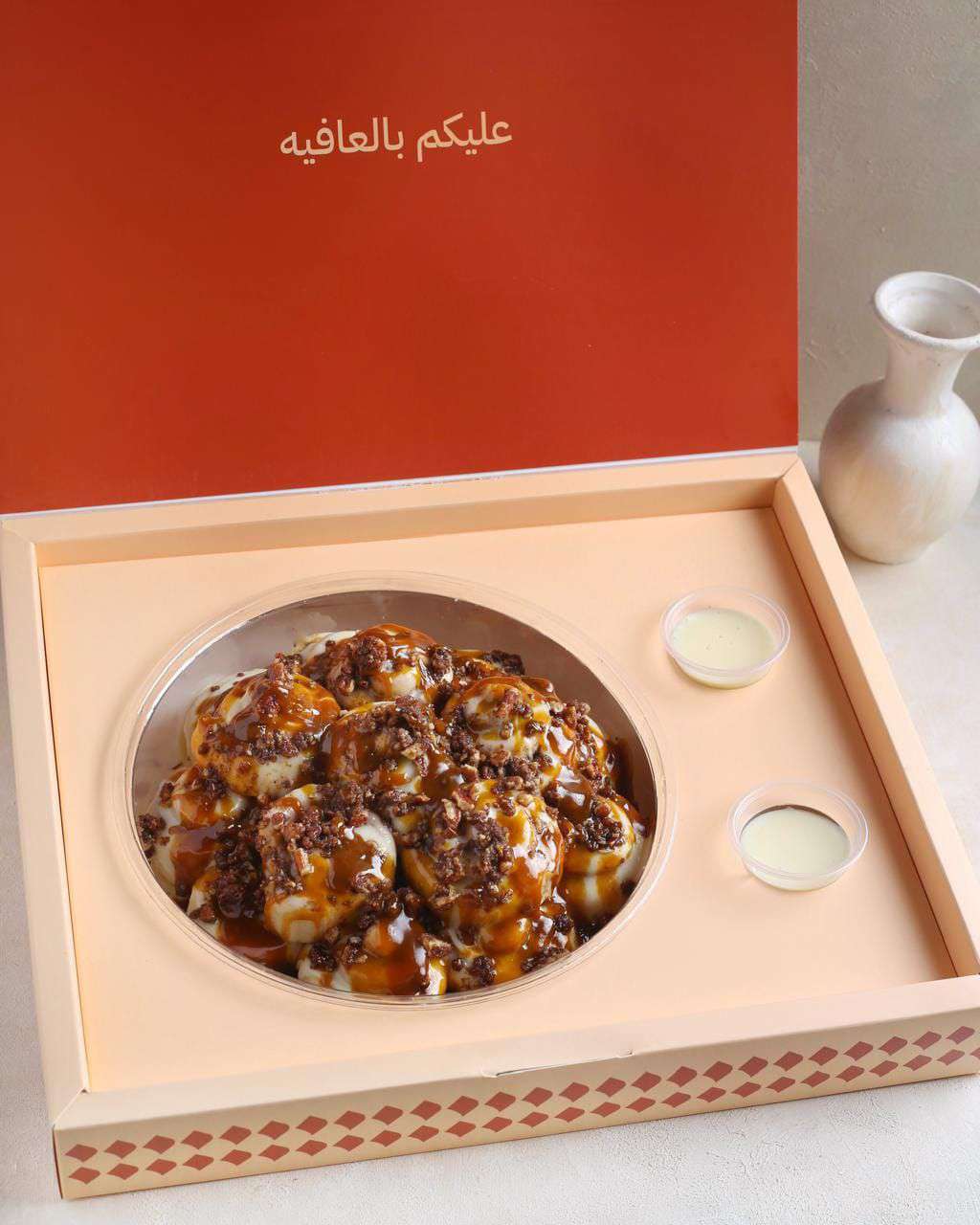 سينابون كبير