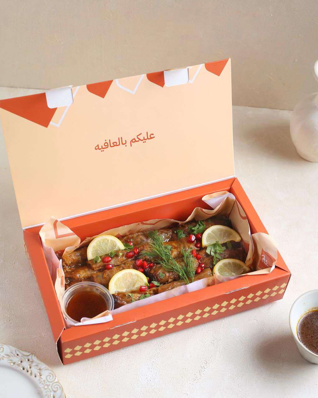 ملفوف وسط